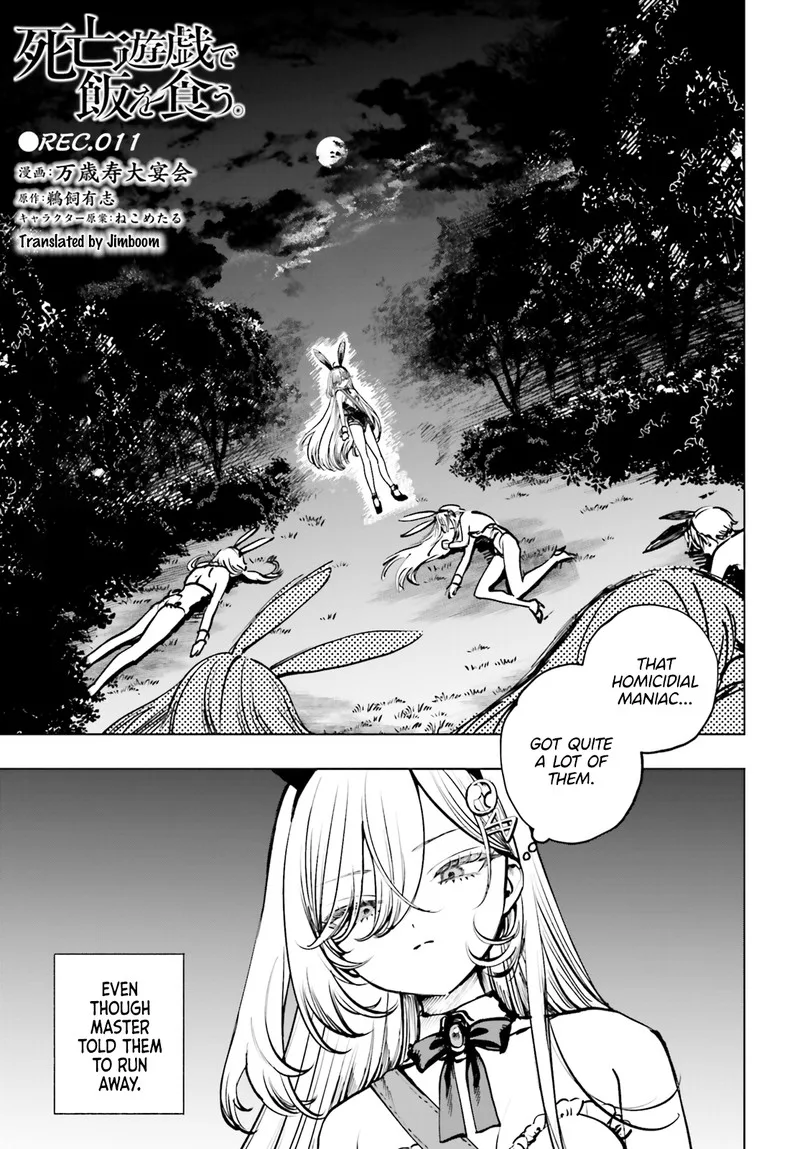 Shibou Yuugi de Meshi wo Kuu. Chapter 11 page 1
