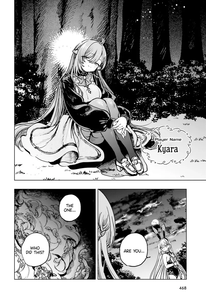 Shibou Yuugi de Meshi wo Kuu. Chapter 11 page 7