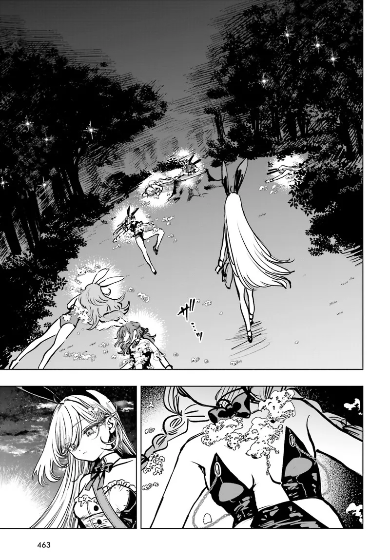 Shibou Yuugi de Meshi wo Kuu. Chapter 11 page 3
