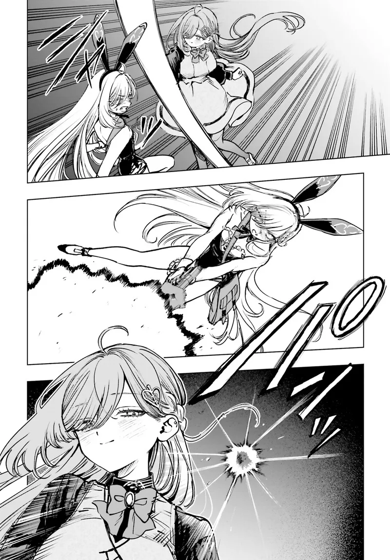 Shibou Yuugi de Meshi wo Kuu. Chapter 11 page 21