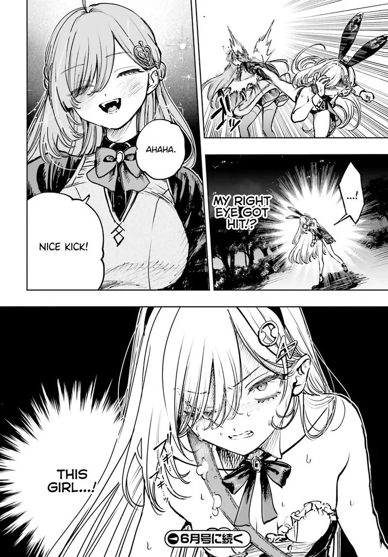 Shibou Yuugi de Meshi wo Kuu. Chapter 11 page 23
