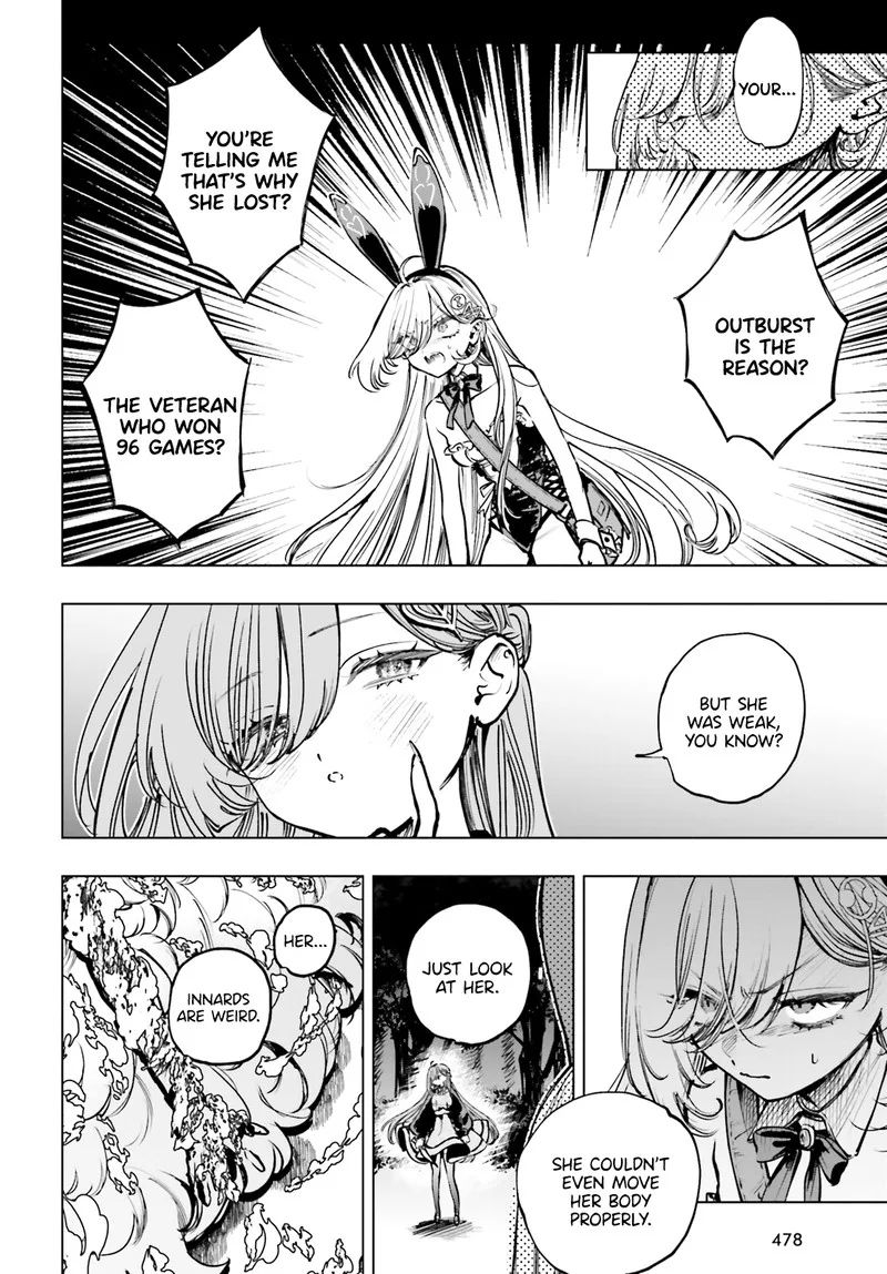 Shibou Yuugi de Meshi wo Kuu. Chapter 11 page 17