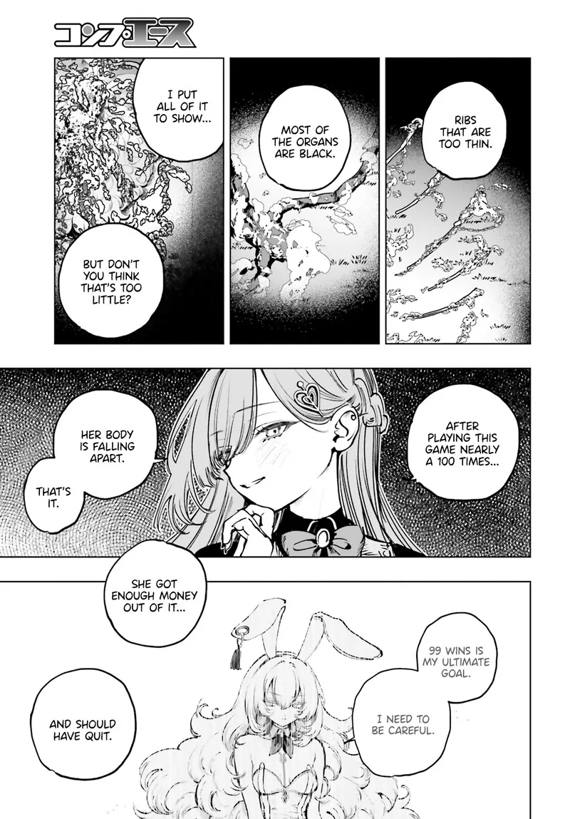 Shibou Yuugi de Meshi wo Kuu. Chapter 11 page 18