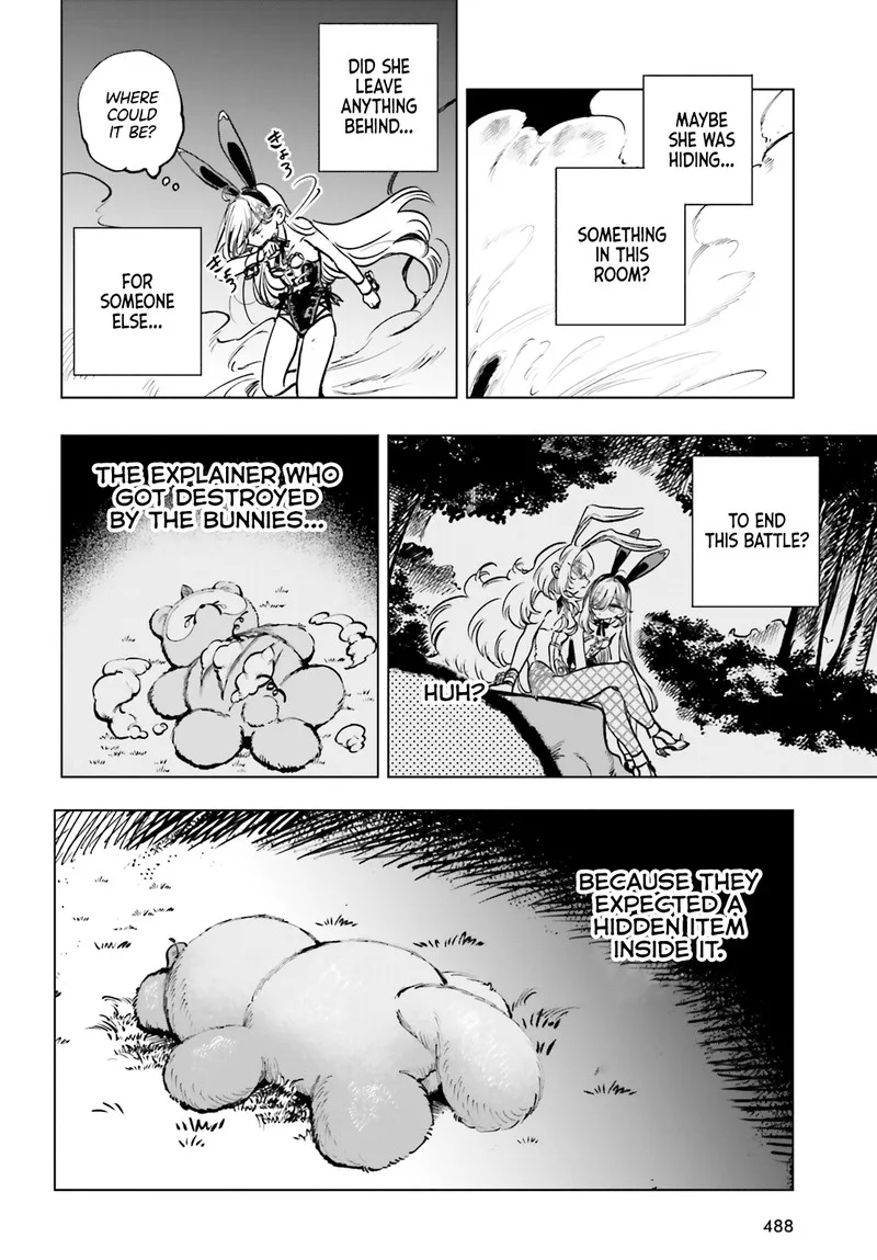 Shibou Yuugi de Meshi wo Kuu. Chapter 12 page 12
