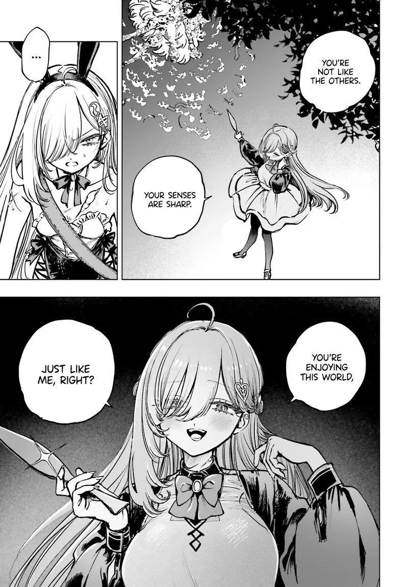 Shibou Yuugi de Meshi wo Kuu. Chapter 12 page 3