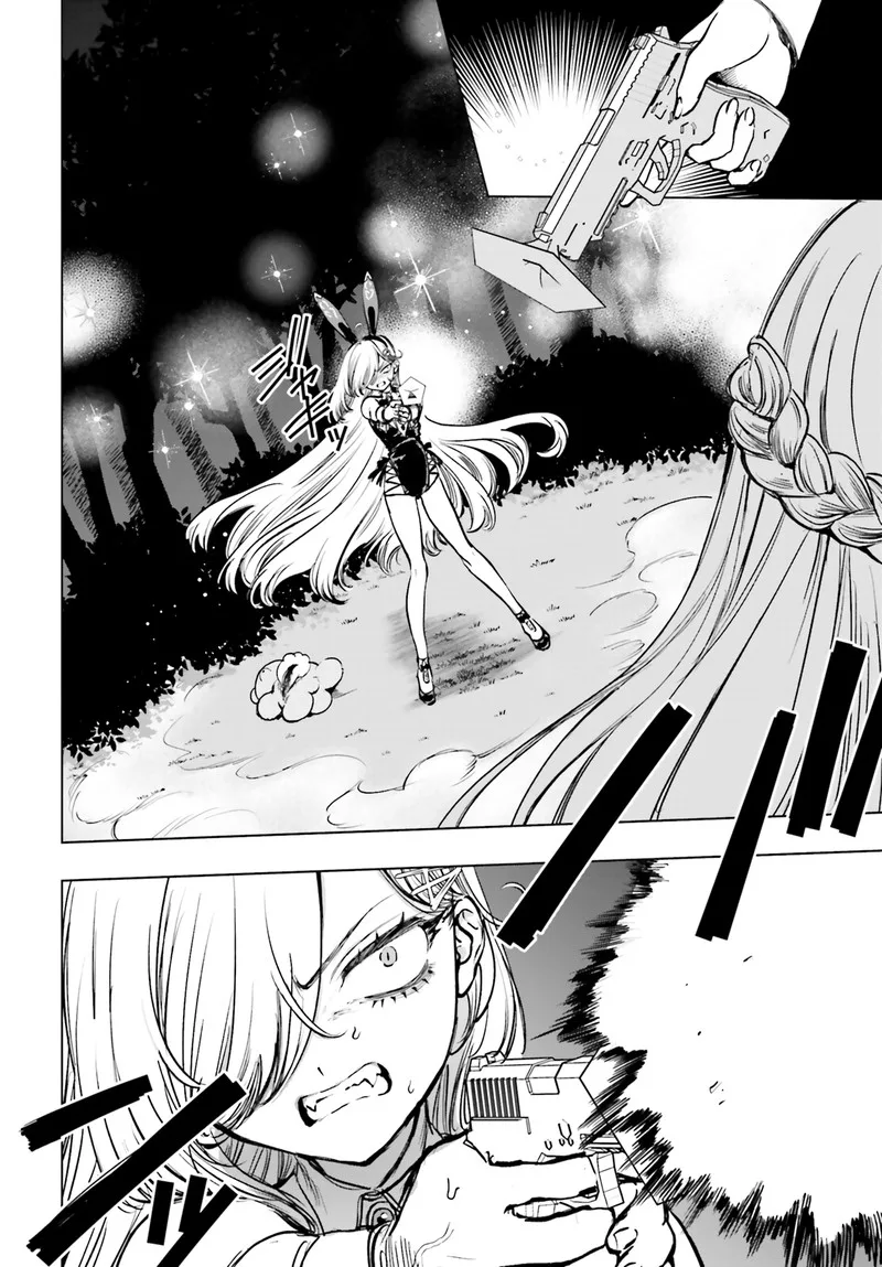 Shibou Yuugi de Meshi wo Kuu. Chapter 12 page 14