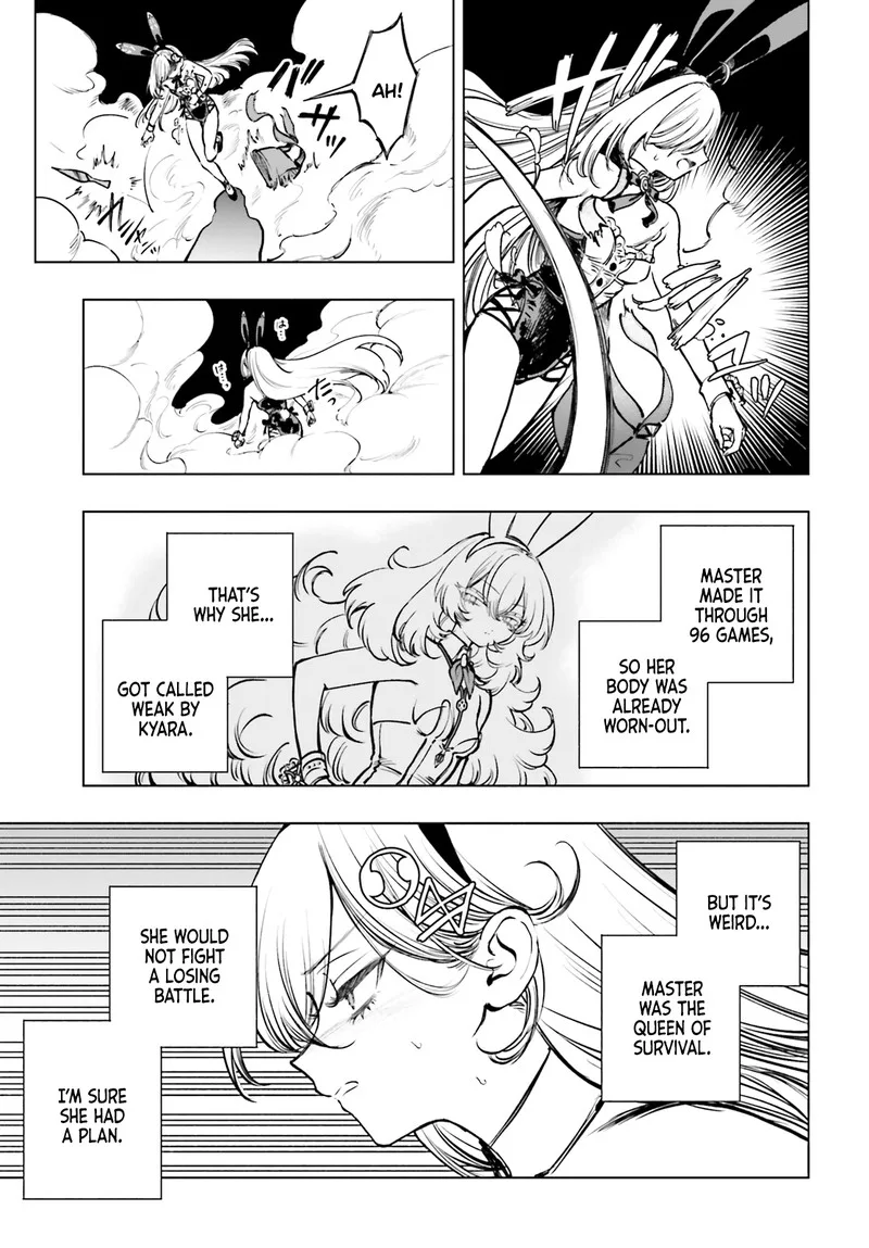 Shibou Yuugi de Meshi wo Kuu. Chapter 12 page 11