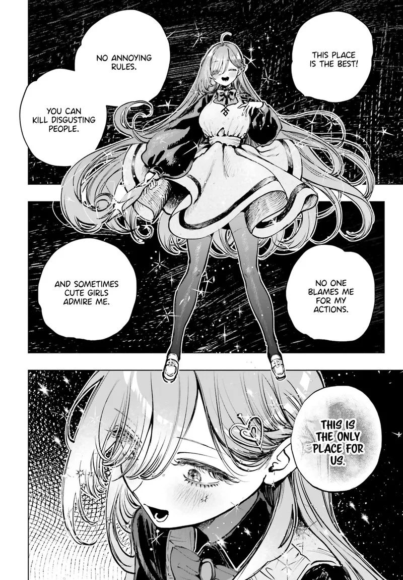 Shibou Yuugi de Meshi wo Kuu. Chapter 12 page 4