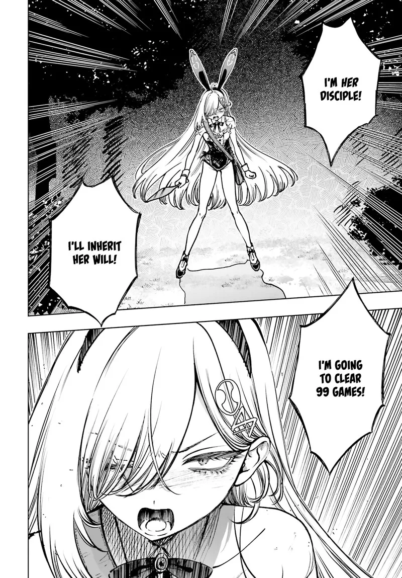 Shibou Yuugi de Meshi wo Kuu. Chapter 12 page 8
