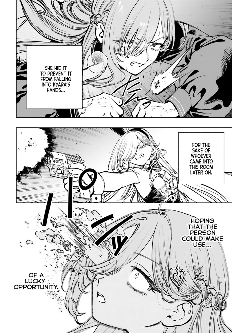 Shibou Yuugi de Meshi wo Kuu. Chapter 12 page 16