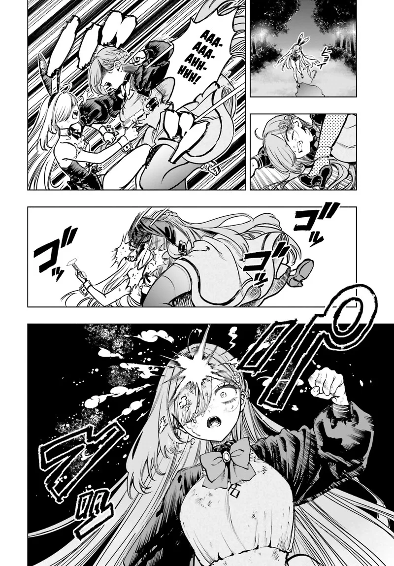 Shibou Yuugi de Meshi wo Kuu. Chapter 12 page 18