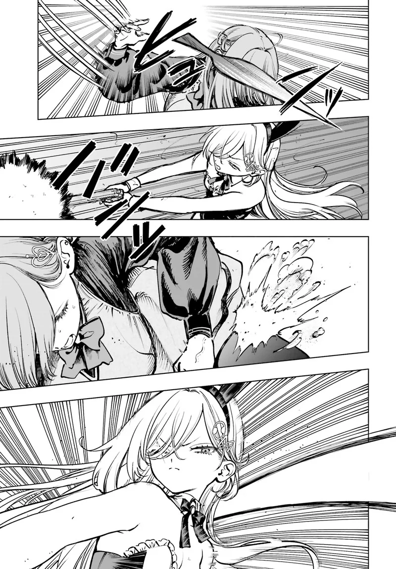 Shibou Yuugi de Meshi wo Kuu. Chapter 12 page 17