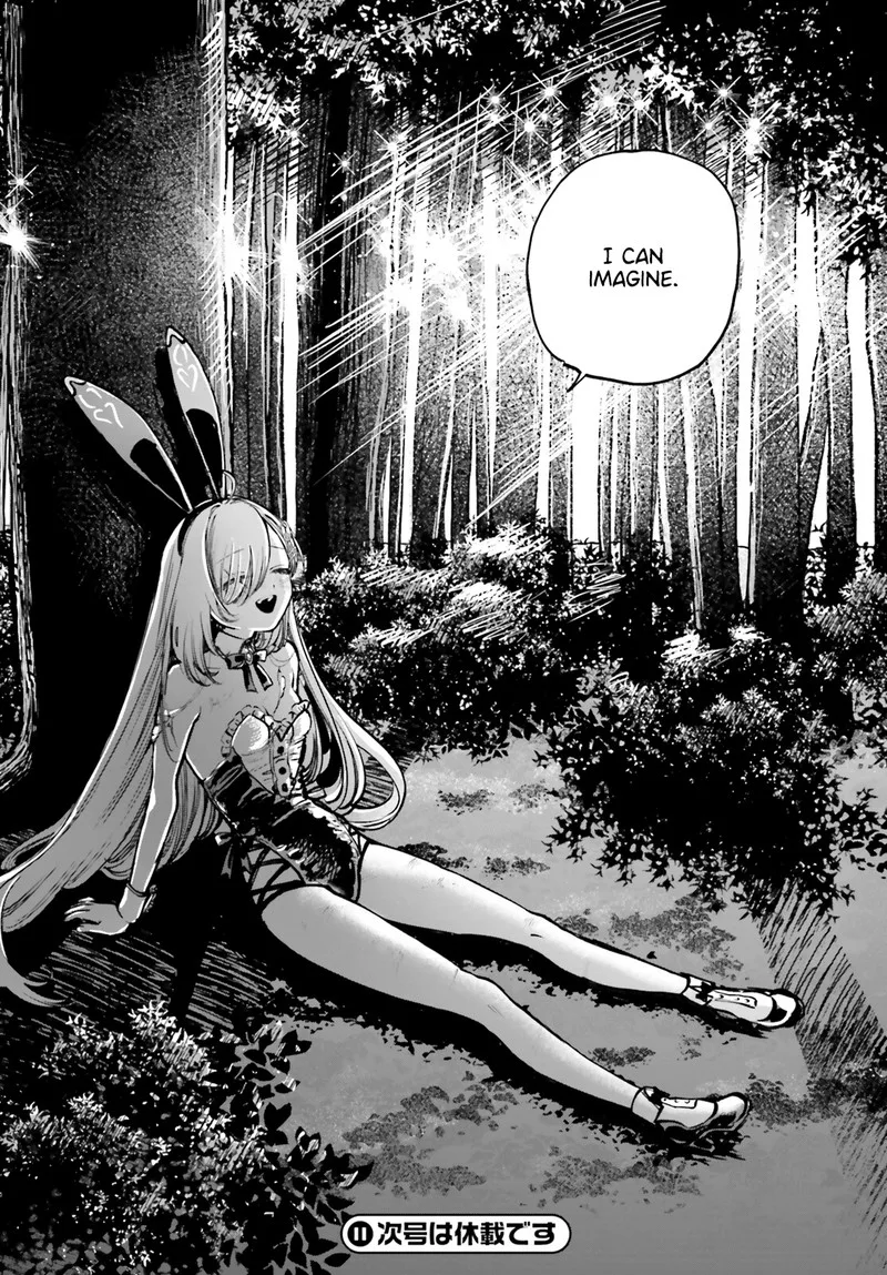 Shibou Yuugi de Meshi wo Kuu. Chapter 12 page 24