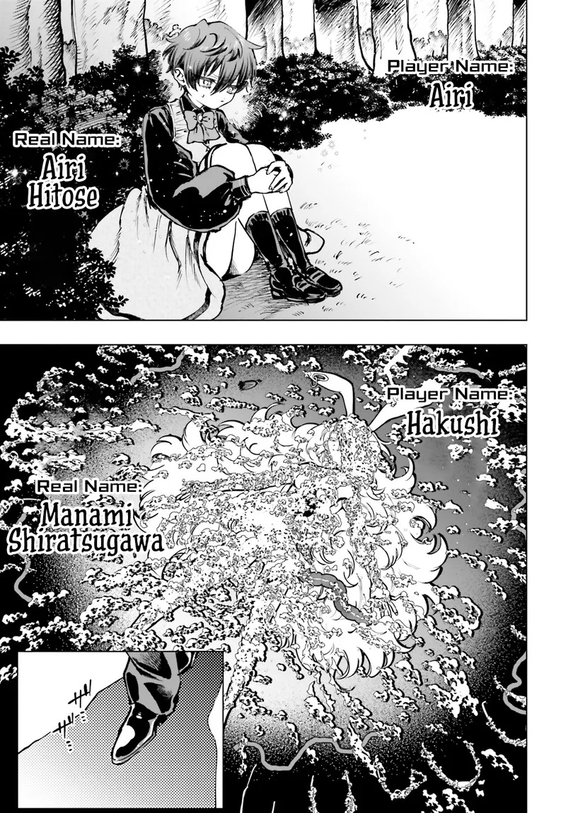 Shibou Yuugi de Meshi wo Kuu. Chapter 13 page 3