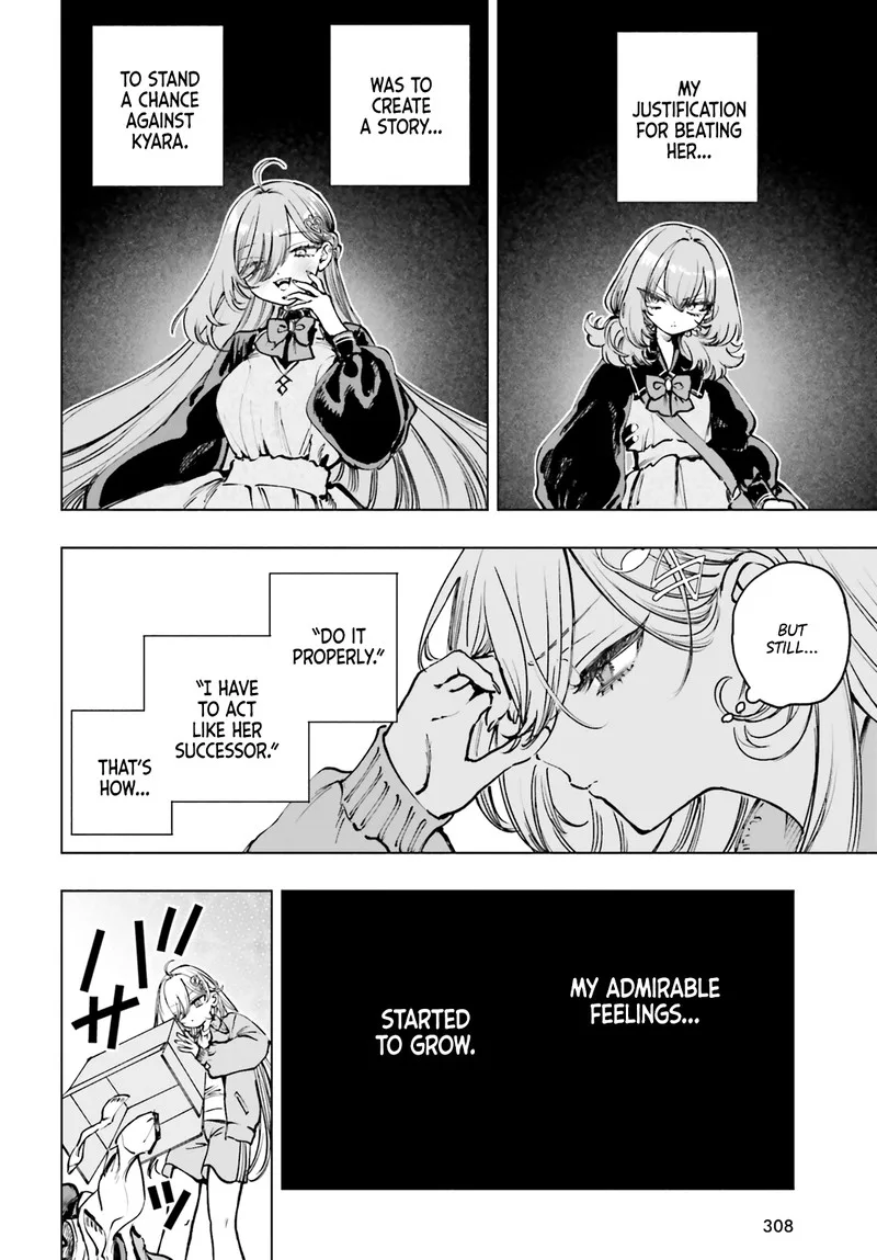 Shibou Yuugi de Meshi wo Kuu. Chapter 13 page 14
