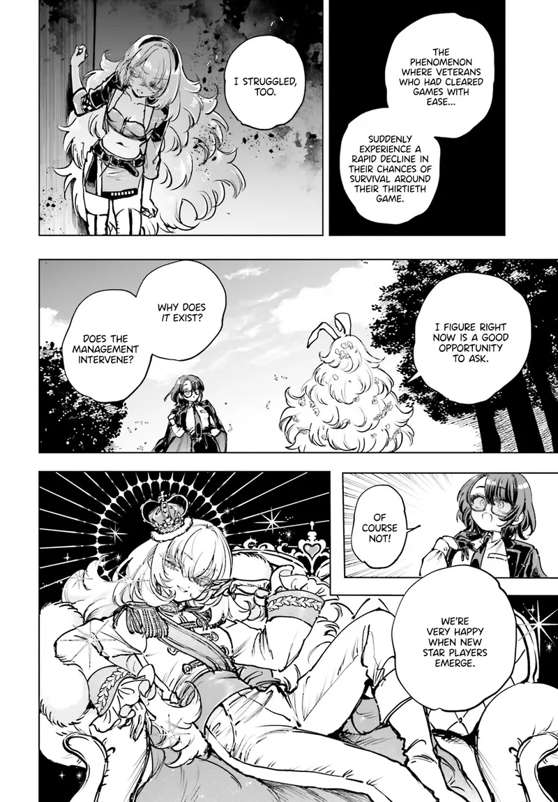 Shibou Yuugi de Meshi wo Kuu. Chapter 13 page 10