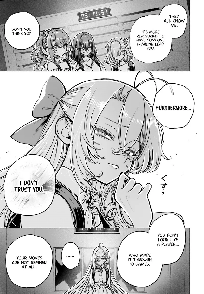 Shibou Yuugi de Meshi wo Kuu. Chapter 14 page 16