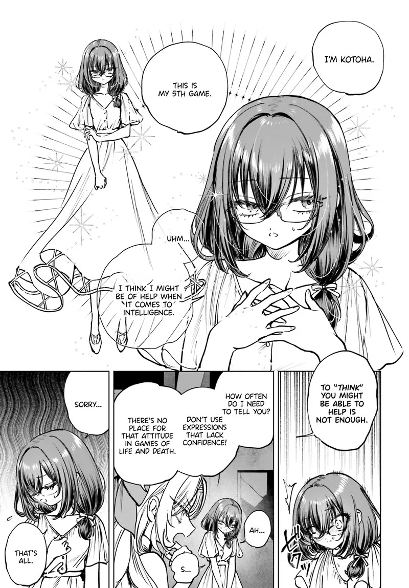Shibou Yuugi de Meshi wo Kuu. Chapter 14 page 10