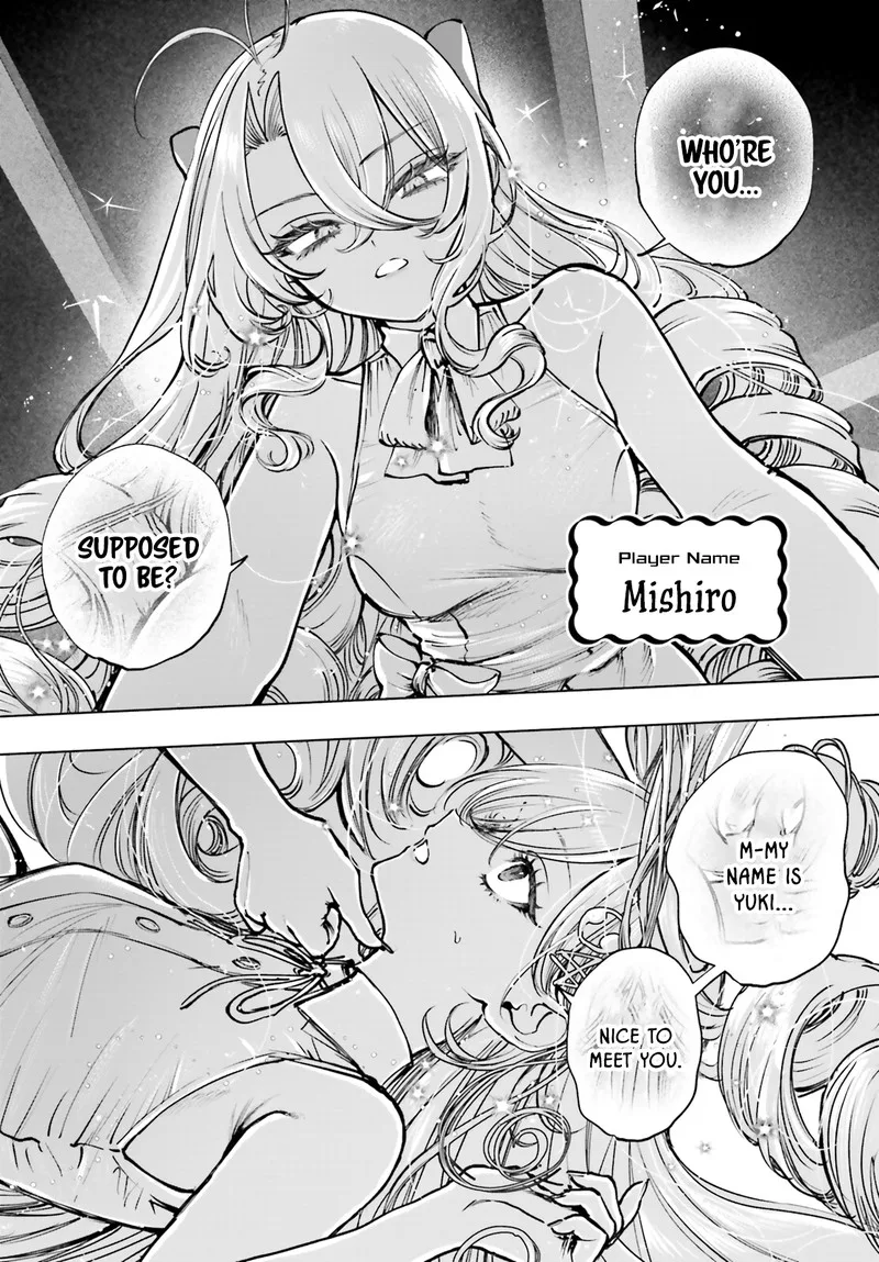 Shibou Yuugi de Meshi wo Kuu. Chapter 14 page 5