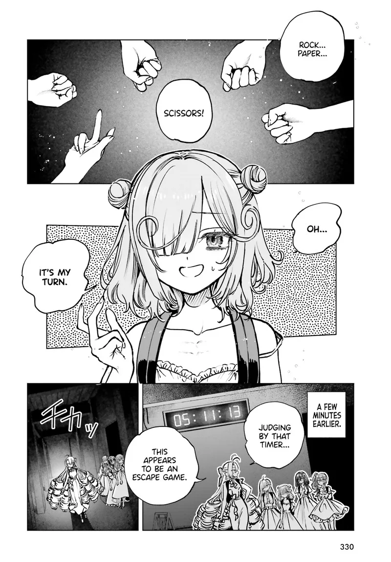 Shibou Yuugi de Meshi wo Kuu. Chapter 15 page 2
