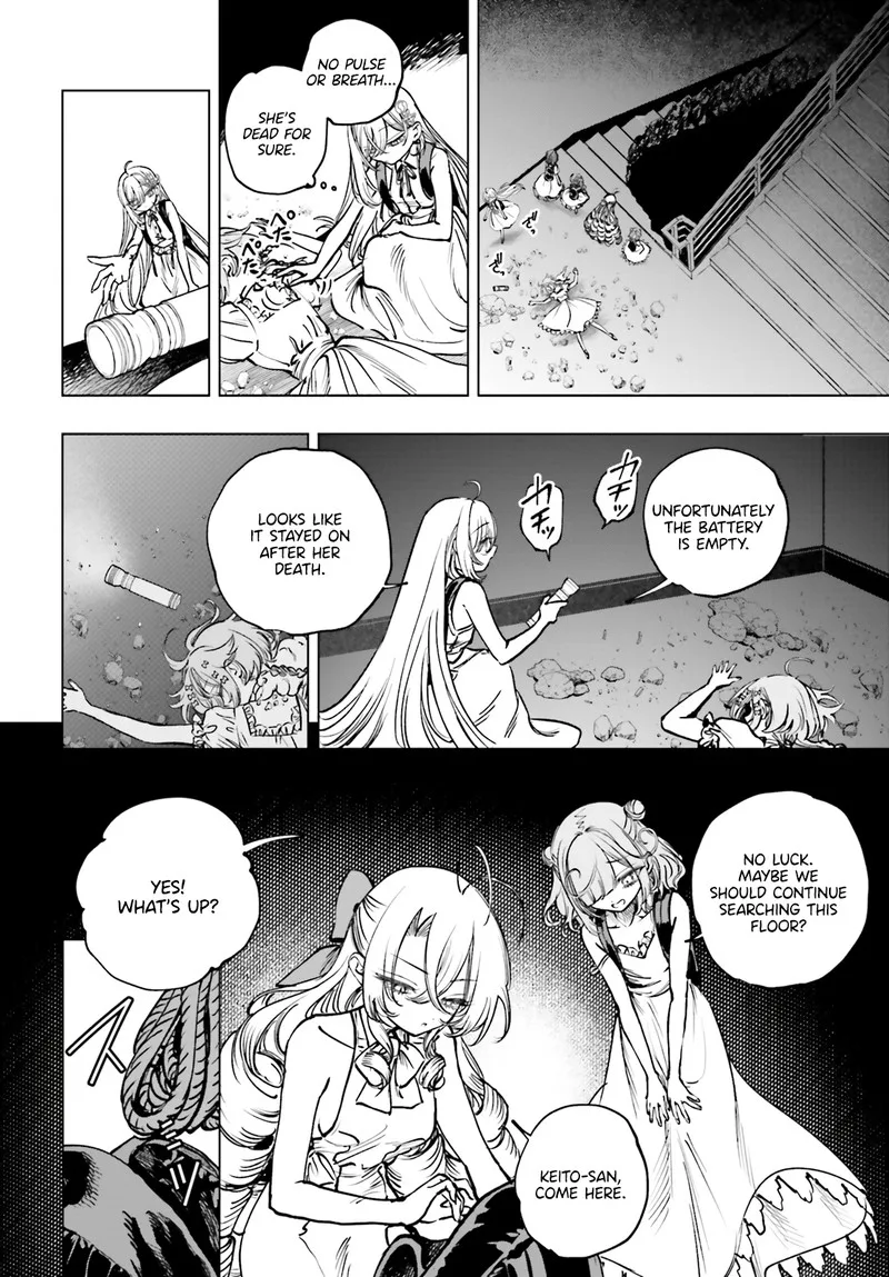Shibou Yuugi de Meshi wo Kuu. Chapter 15 page 13