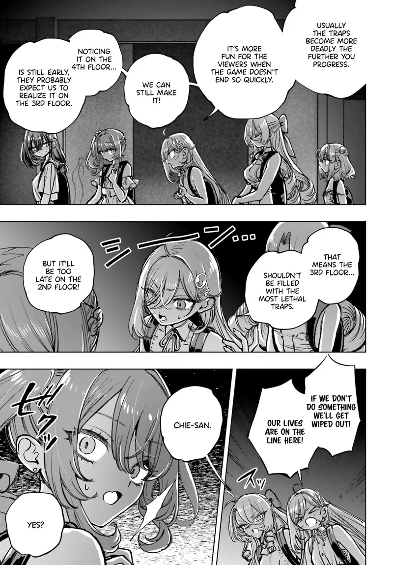 Shibou Yuugi de Meshi wo Kuu. Chapter 15 page 28