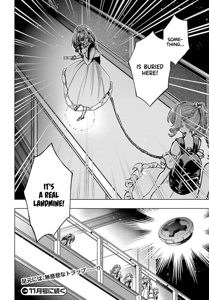 Shibou Yuugi de Meshi wo Kuu. Chapter 15 page 31
