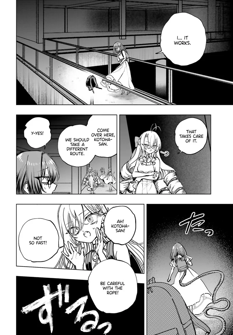 Shibou Yuugi de Meshi wo Kuu. Chapter 16 page 6