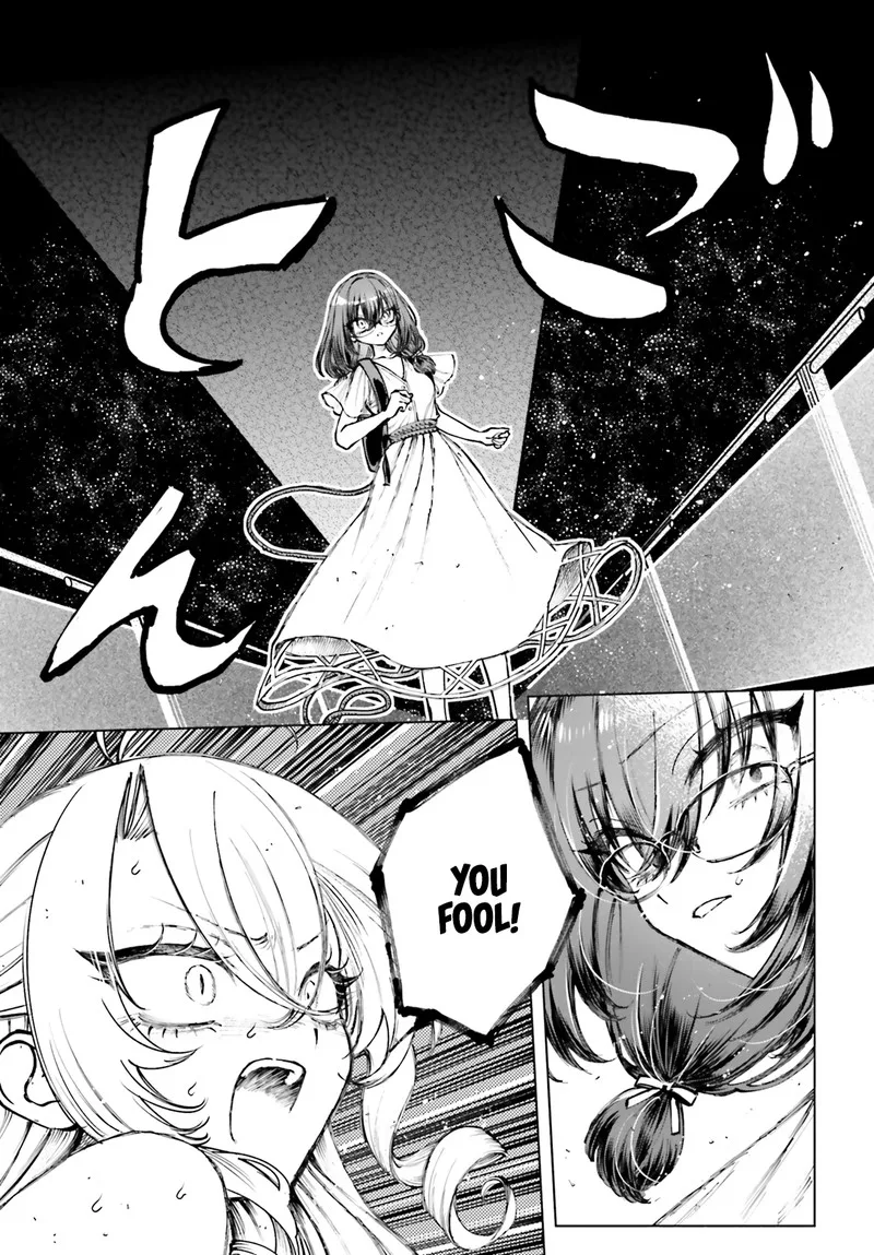 Shibou Yuugi de Meshi wo Kuu. Chapter 16 page 7