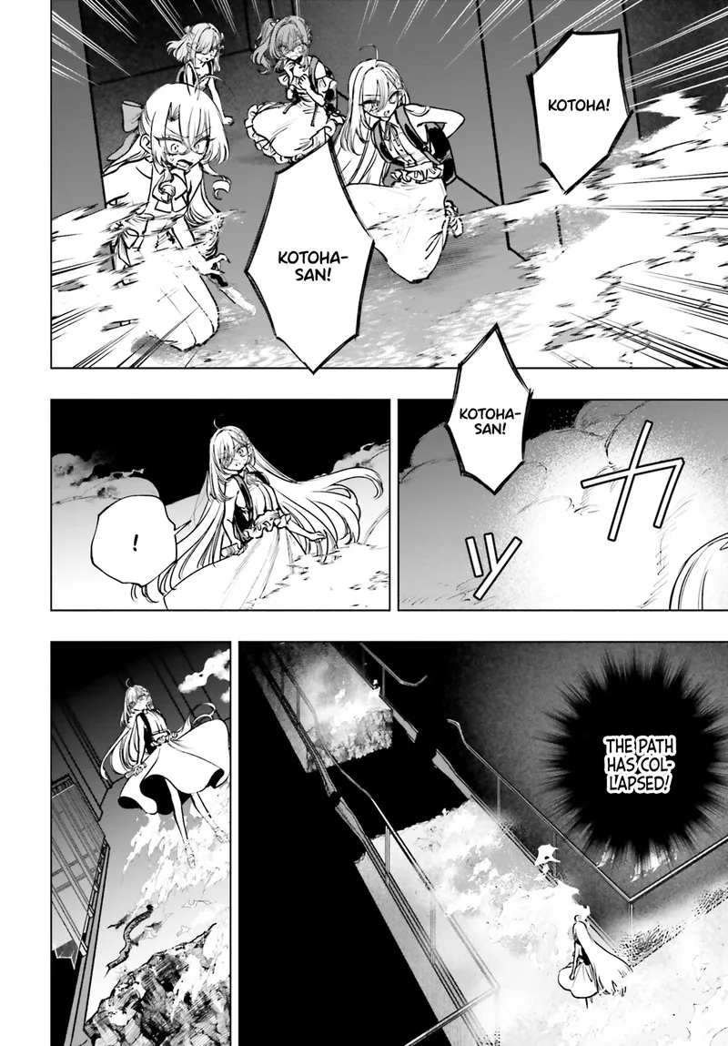 Shibou Yuugi de Meshi wo Kuu. Chapter 16 page 9