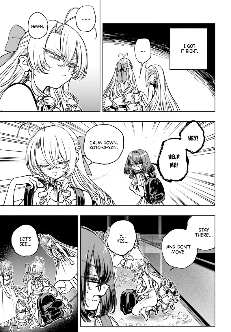 Shibou Yuugi de Meshi wo Kuu. Chapter 16 page 3