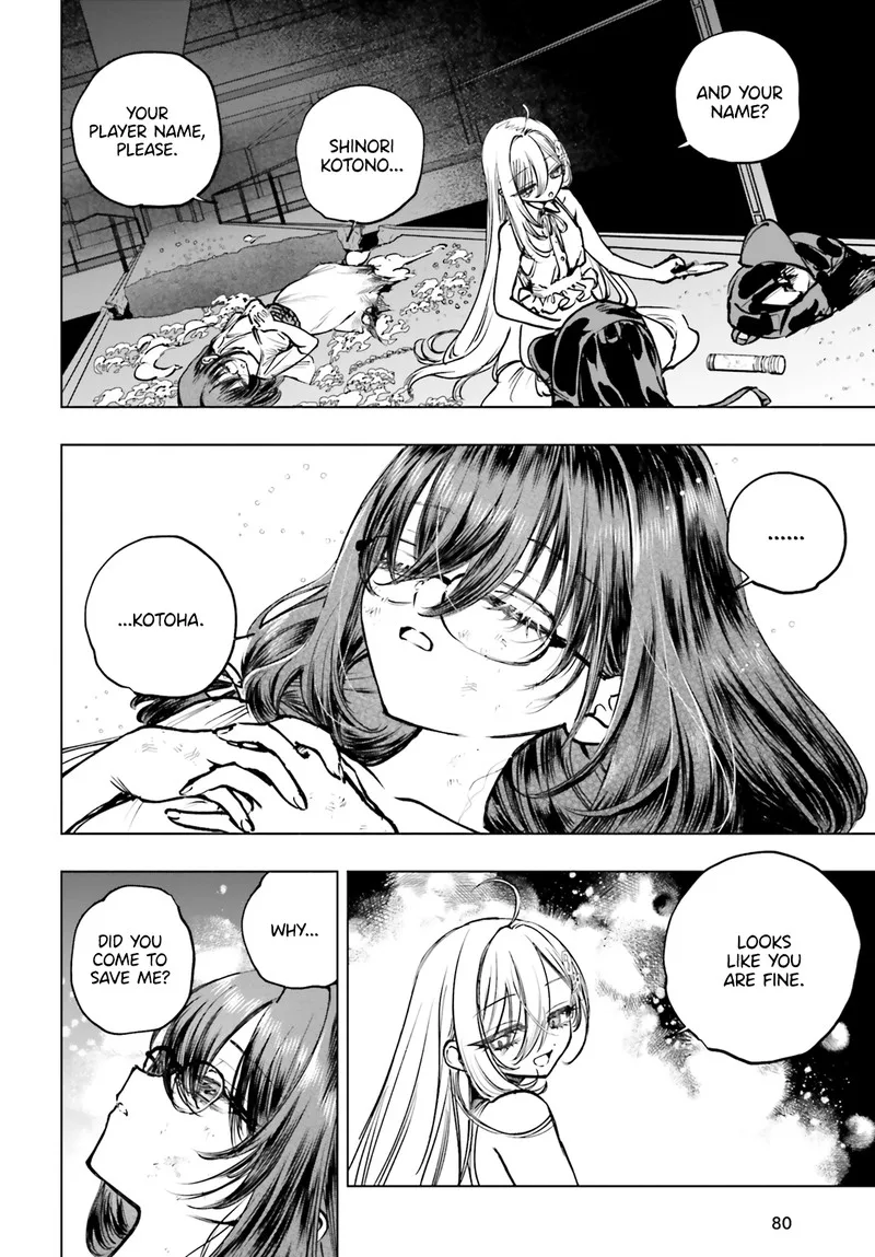 Shibou Yuugi de Meshi wo Kuu. Chapter 16 page 21
