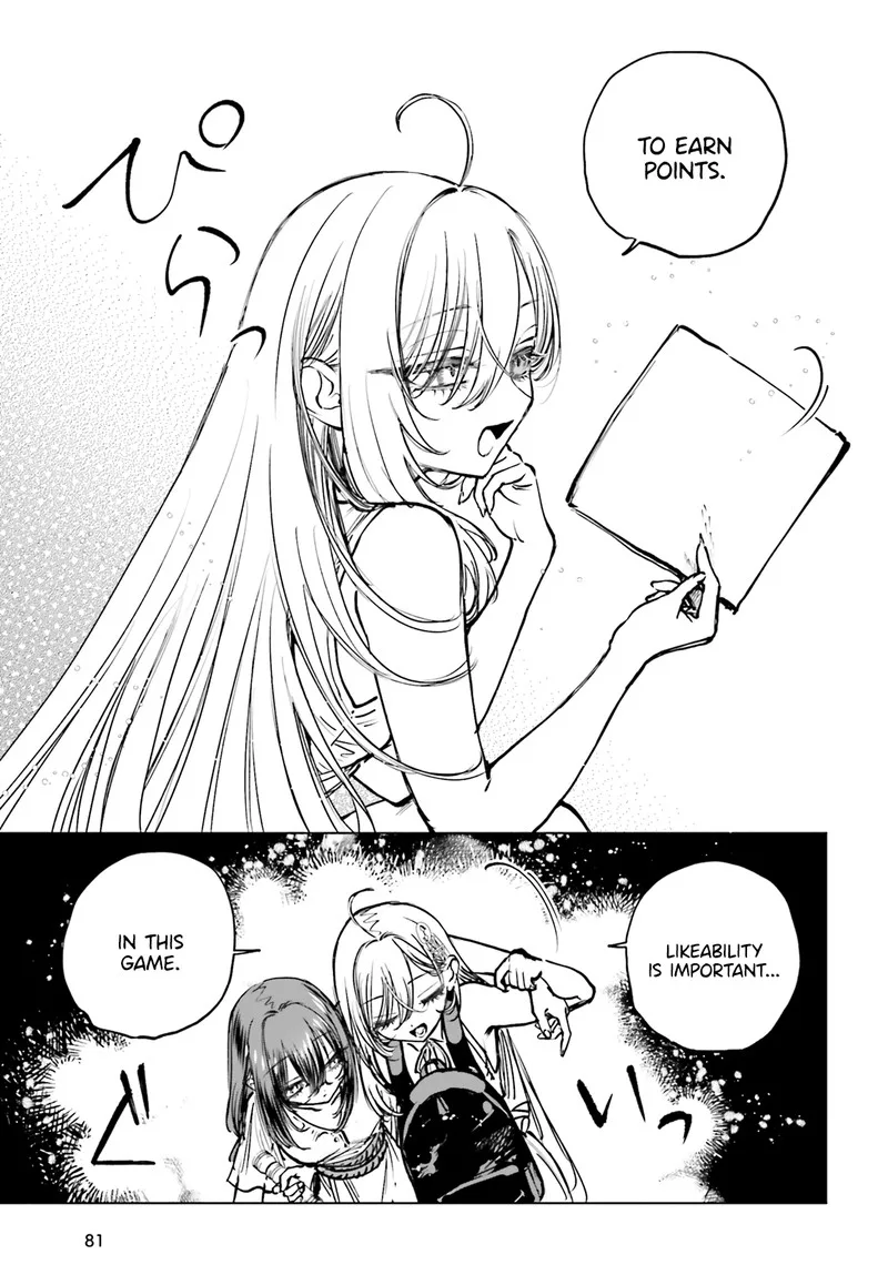 Shibou Yuugi de Meshi wo Kuu. Chapter 16 page 22