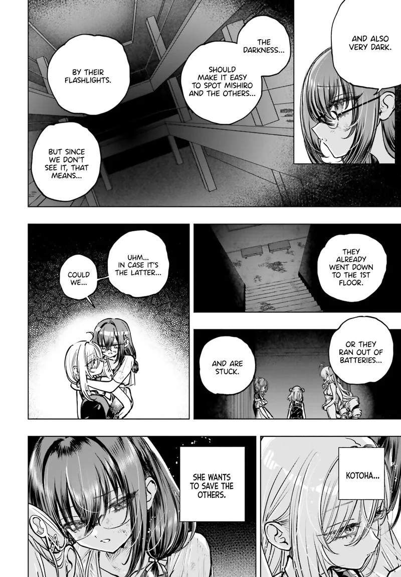 Shibou Yuugi de Meshi wo Kuu. Chapter 17 page 12