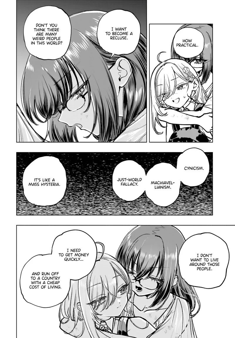 Shibou Yuugi de Meshi wo Kuu. Chapter 17 page 6