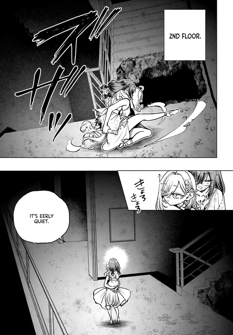 Shibou Yuugi de Meshi wo Kuu. Chapter 17 page 11