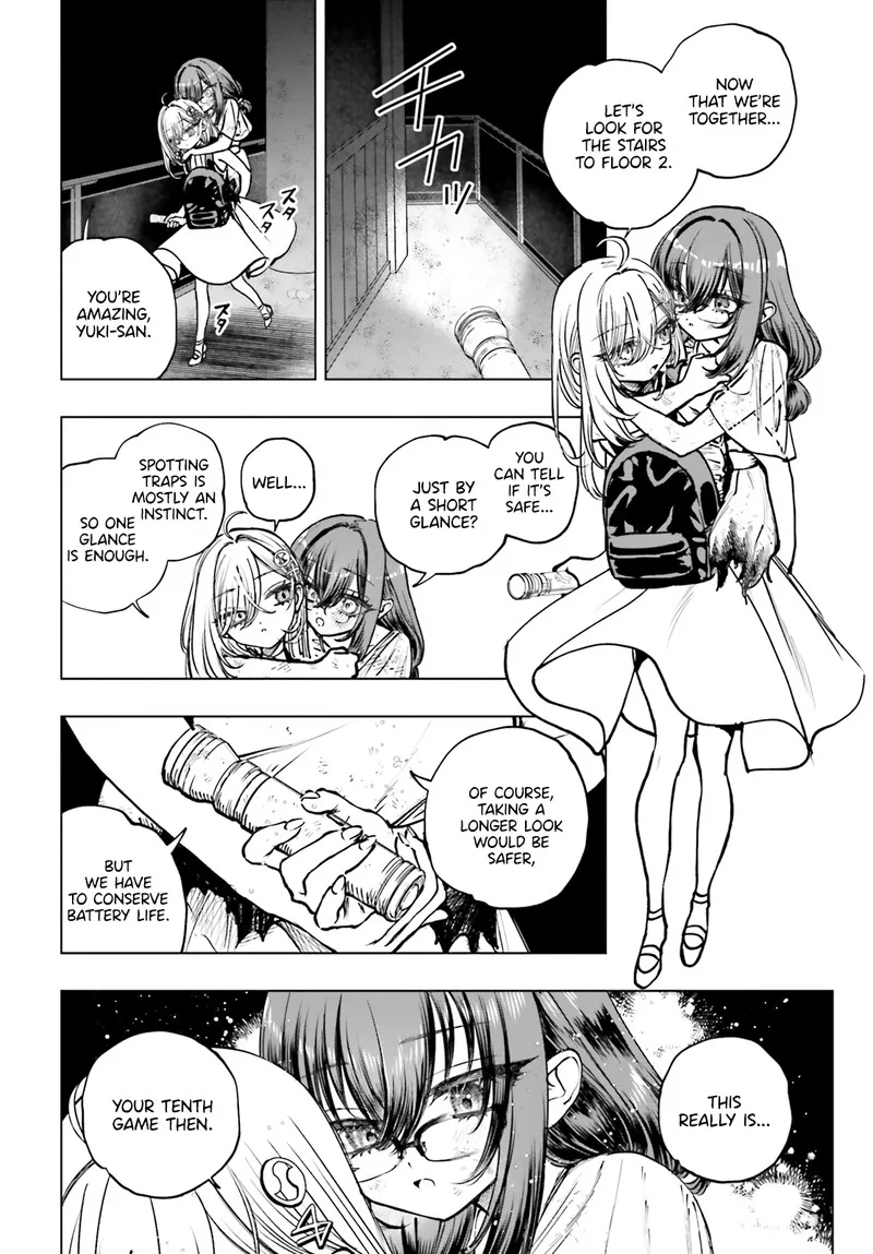 Shibou Yuugi de Meshi wo Kuu. Chapter 17 page 2
