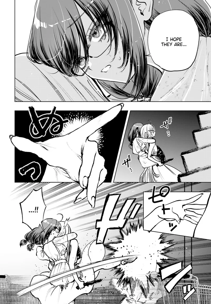 Shibou Yuugi de Meshi wo Kuu. Chapter 17 page 26