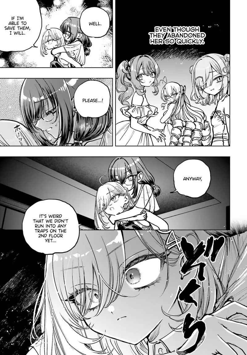 Shibou Yuugi de Meshi wo Kuu. Chapter 17 page 13