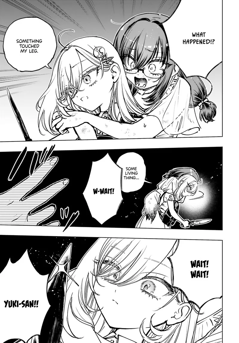 Shibou Yuugi de Meshi wo Kuu. Chapter 17 page 27