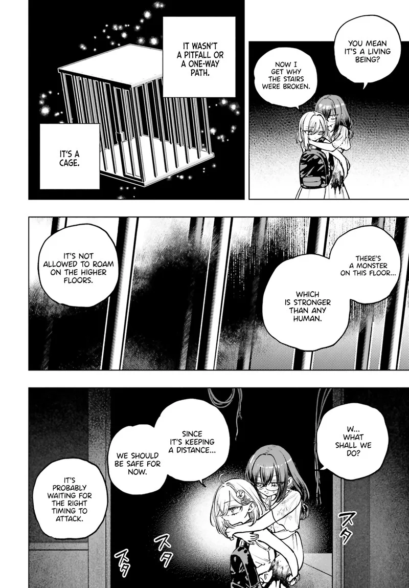 Shibou Yuugi de Meshi wo Kuu. Chapter 17 page 16