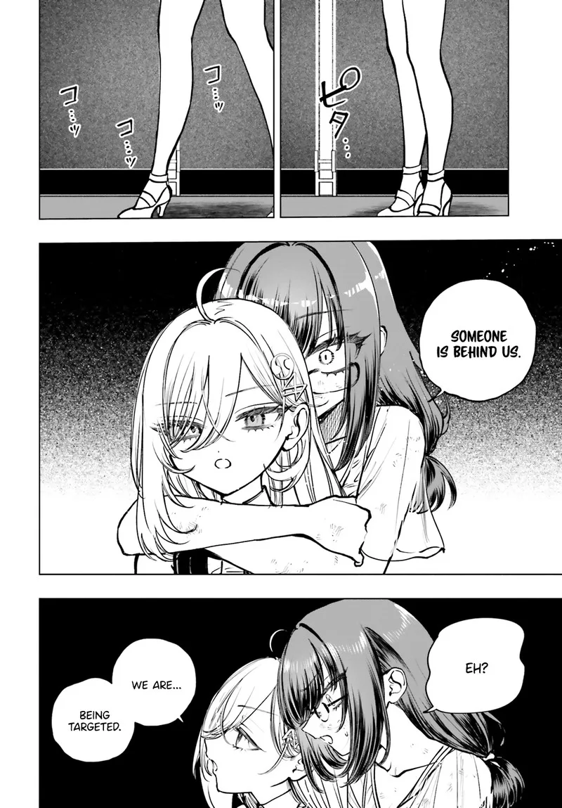 Shibou Yuugi de Meshi wo Kuu. Chapter 17 page 14