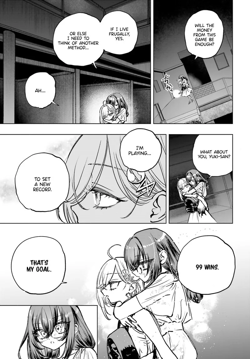 Shibou Yuugi de Meshi wo Kuu. Chapter 17 page 7