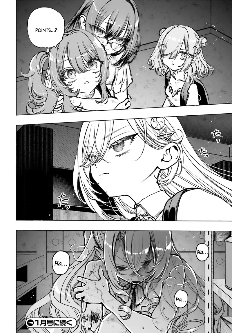 Shibou Yuugi de Meshi wo Kuu. Chapter 17 page 38