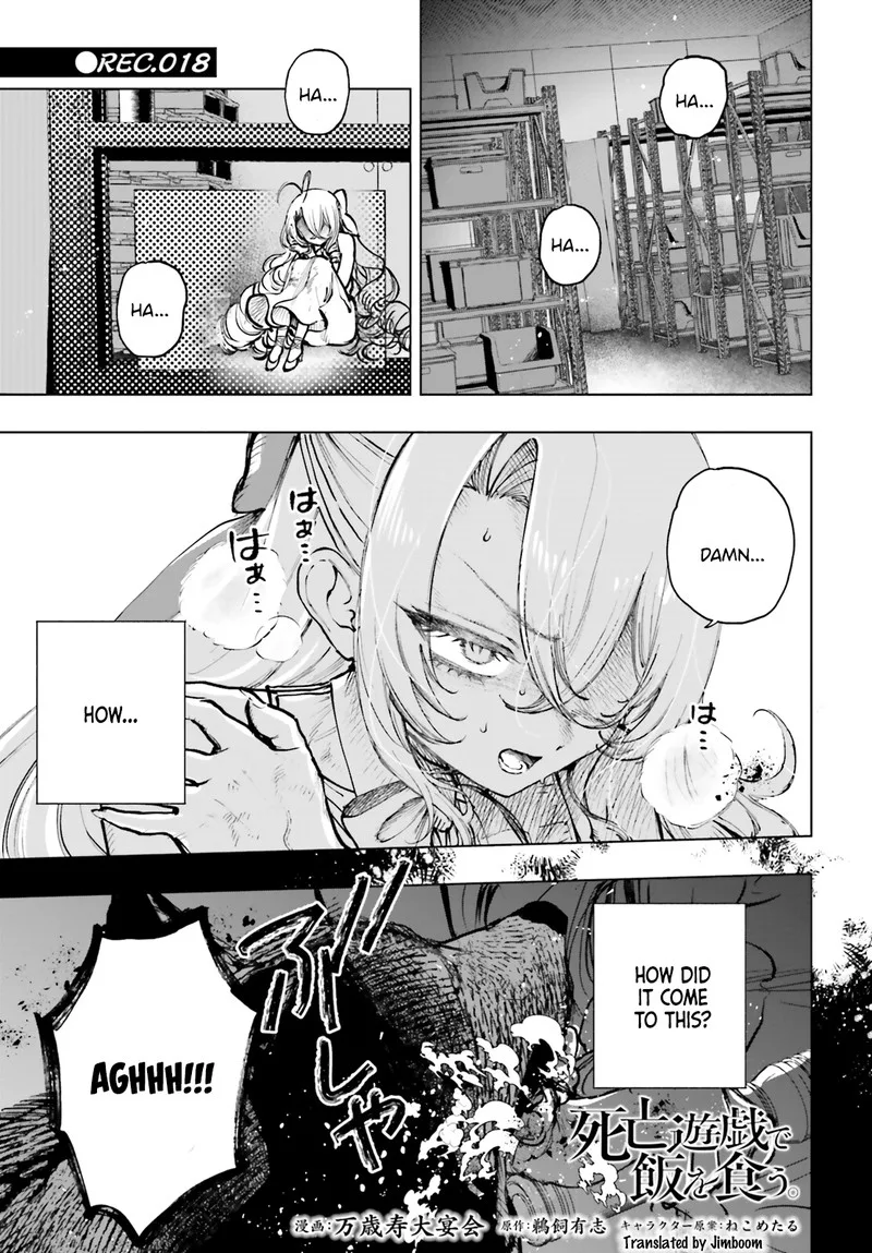 Shibou Yuugi de Meshi wo Kuu. Chapter 18 page 1