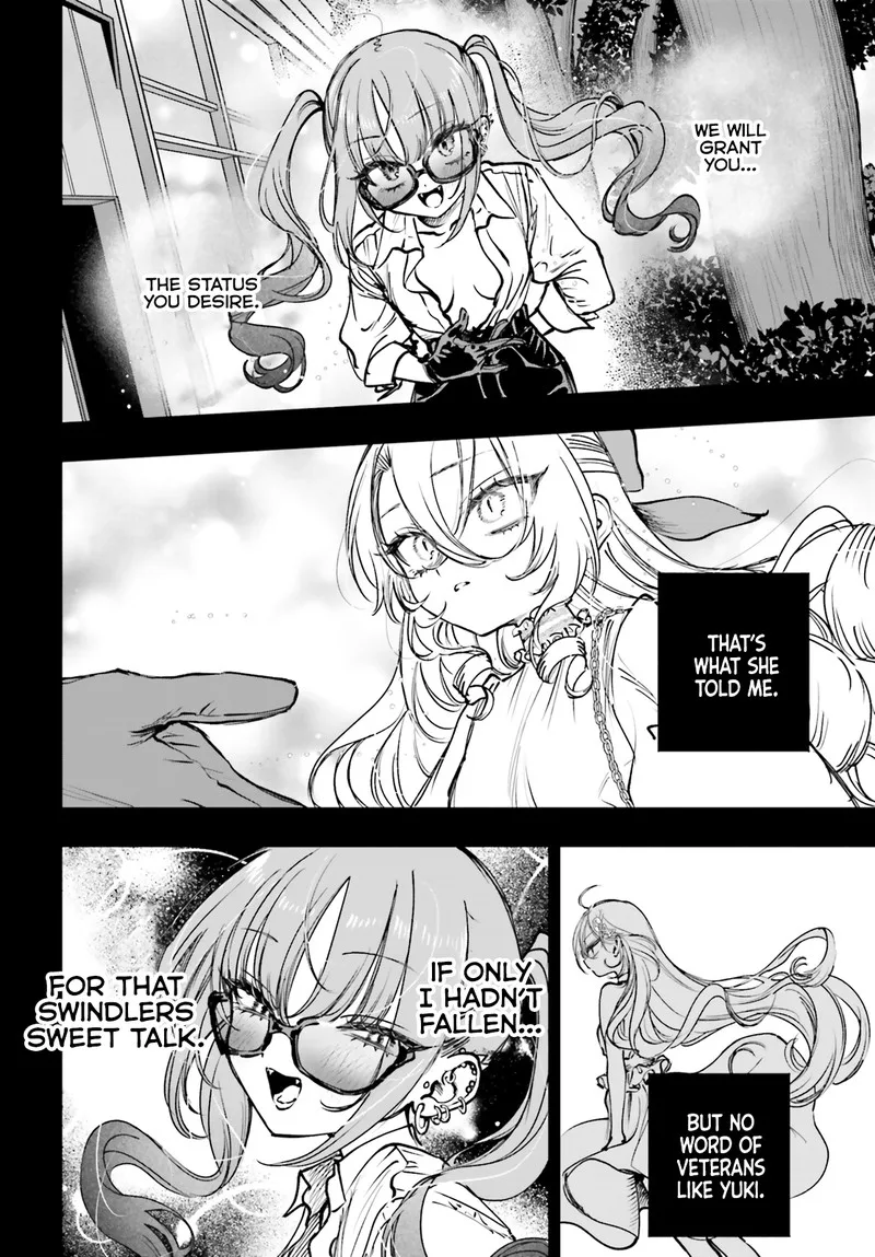 Shibou Yuugi de Meshi wo Kuu. Chapter 18 page 8