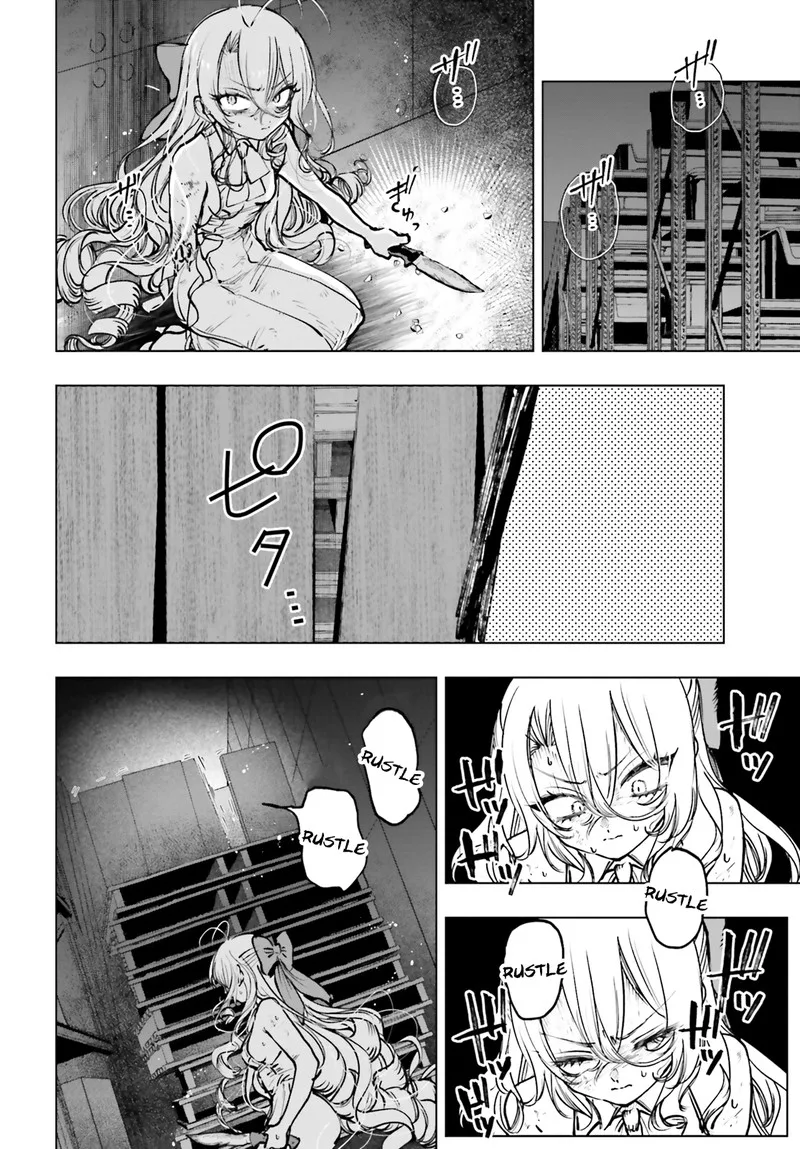 Shibou Yuugi de Meshi wo Kuu. Chapter 18 page 14