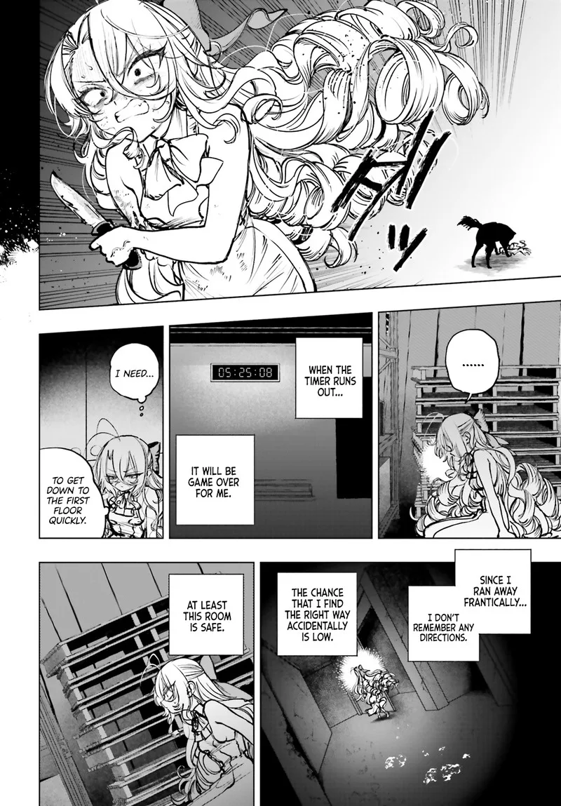 Shibou Yuugi de Meshi wo Kuu. Chapter 18 page 4