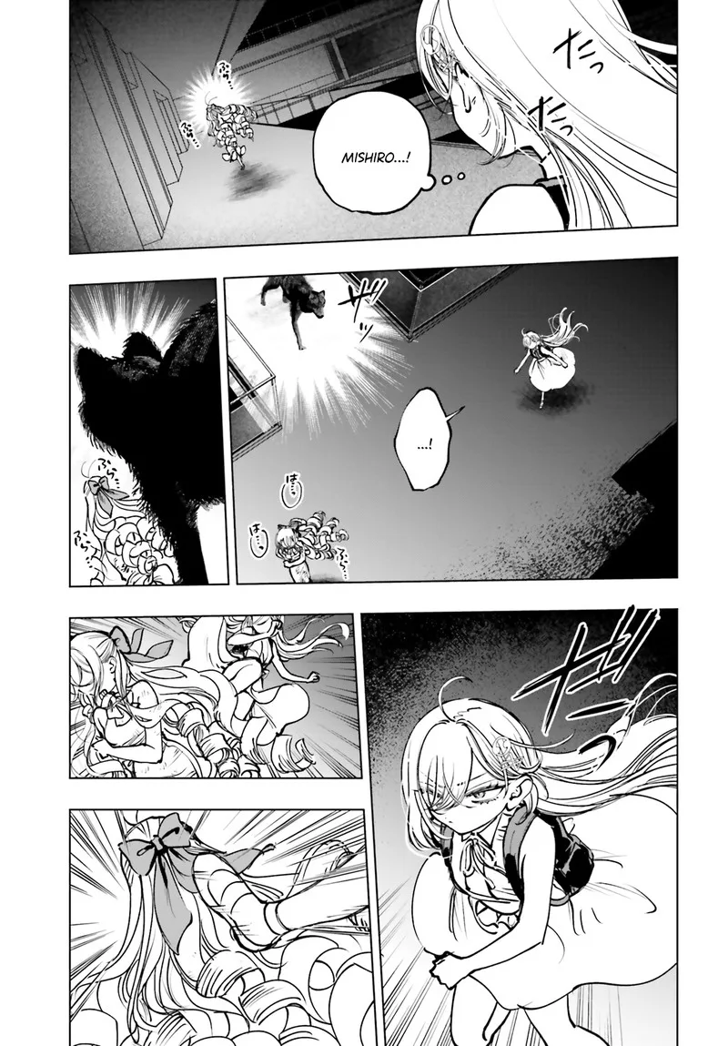 Shibou Yuugi de Meshi wo Kuu. Chapter 19 page 17