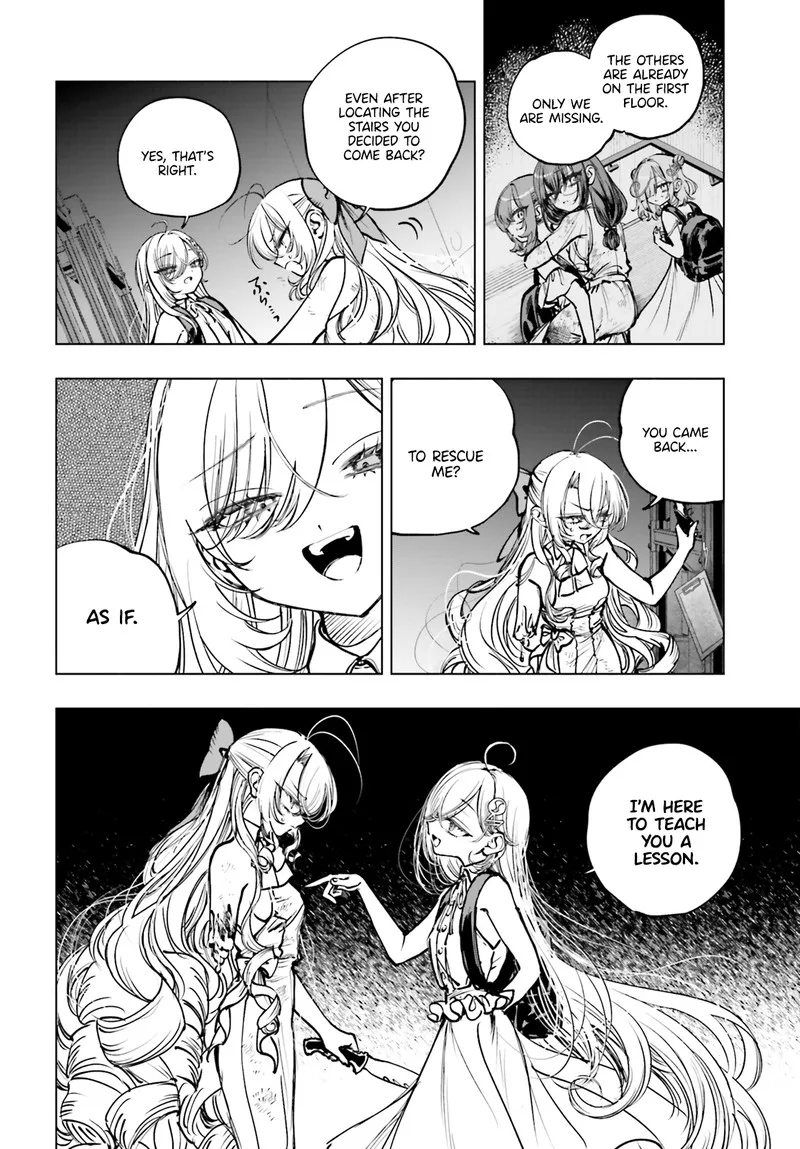 Shibou Yuugi de Meshi wo Kuu. Chapter 19 page 4